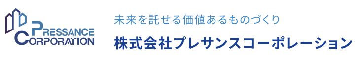 株式会社プレサンスコーポレーション